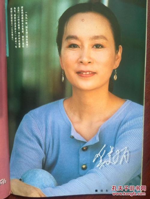 哪里可以办罗琳斯学院成绩单